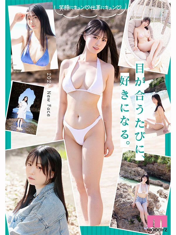 天使的脸蛋魔鬼的身材！奥井千晴、H罩杯美少女超强登场！ ...