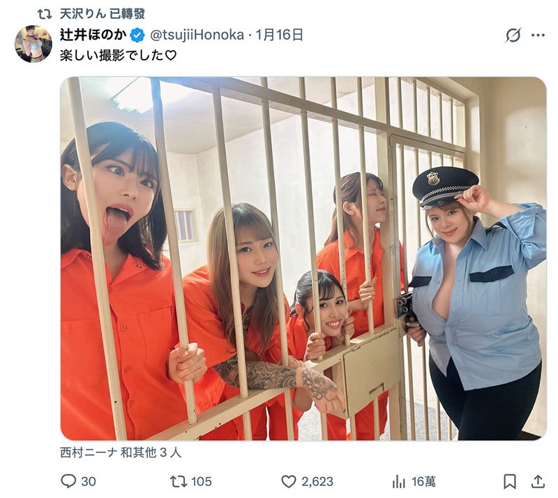 美少女大改造!天沢りん(天泽铃)凯旋回归了!