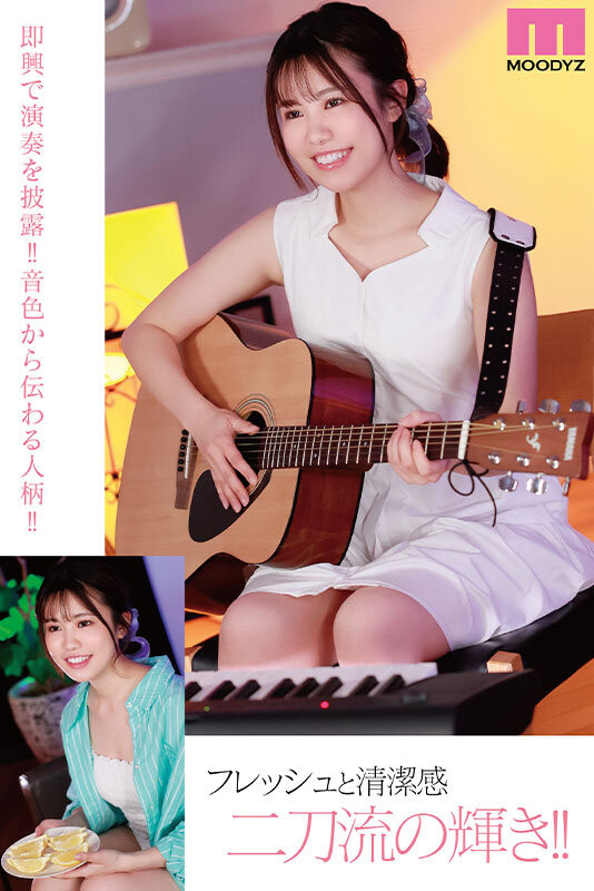 纯真与性感二刀流!在床上会兽化的阳光美少女超爱做大人的事! ...