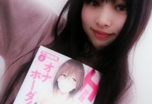公务员下海！ 23岁贫乳美少女“捧祈莉”AV出道！-优优日报