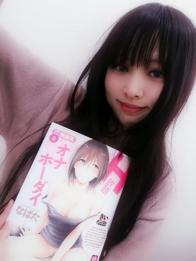 公务员下海! 23岁贫乳美少女“捧祈莉”AV出道!