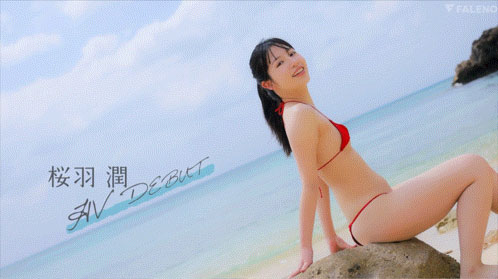 有像桜空もも(樱空桃)?桜羽润(樱羽润)初尝禁果的年纪很吓人! ...
