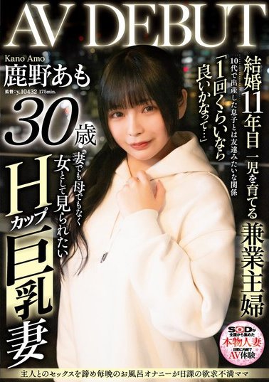 2024《7月新人AV女优完整版》,光属性美少女下海!