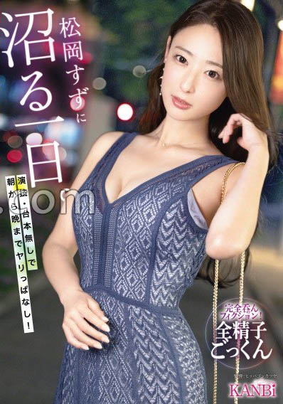 从2020年合作到现在⋯蚊香社的老朋友毕业了！