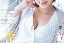 PRED-563 170公分E奶大长腿！三国混血、将来想做主播的她才是3/19档的大魔王？ …-优优日报