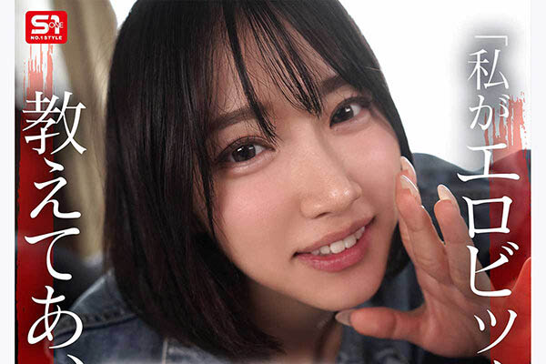 「小恶魔正妹」拿历任前男友下体狂嘲讽，M男男友边看边屈辱爆射！