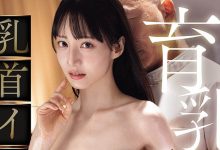 ADN-771 惊!Muteki出道的艺能人女优突然换了片商NTR!-优优日报