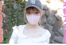 FC2-PPV-4640889 解密！那位被FC2卖家捕获、染发刺青穿脐环的前偶像是？-优优日报