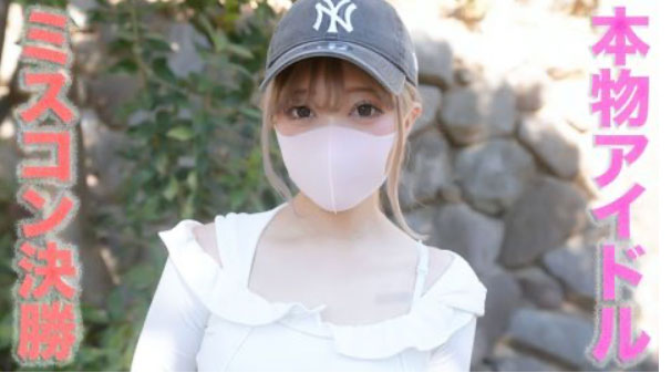 解密！那位被FC2卖家捕获、染发刺青穿脐环的前偶像是？