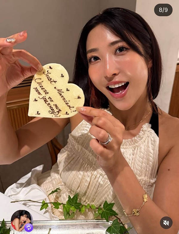 水川スミレ(水川蓳)、结婚!