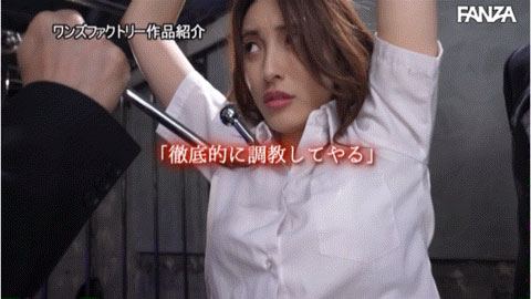 铁勾玩阴吊!森沢かな(森泽佳奈)的下体快要裂开了! ...