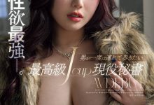 什么？原来会中文的J罩杯竟然是她！-优优日报
