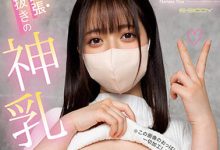 EBOD-987 夸张的神乳!AV片商游说了三个月才搞定的优质乳牛出道了! … … …-优优日报