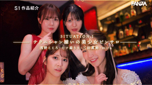 【速报】欢庆20周年特别企划第二弹!S1推出的是?