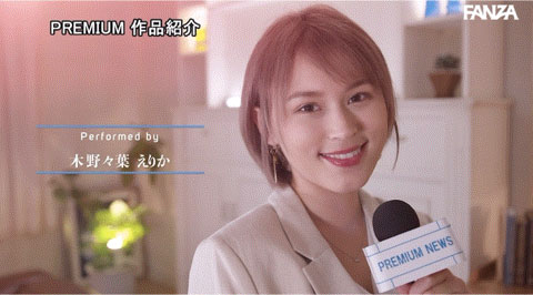 170公分E奶大长腿！三国混血、将来想做主播的她才是3/19档的大魔王？ ...