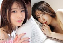 网发文推「最佳气质反差感女优」是她，主播出身…骑乘式超在行！-优优日报