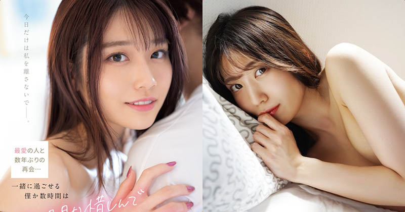 网发文推「最佳气质反差感女优」是她,主播出身...骑乘式超在行!