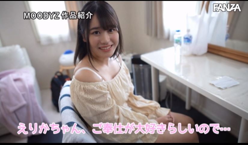 热爱羽球与美食!丰满G罩杯女大生「成宫惠梨香」AV出道只因想受男生欢迎!