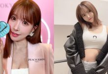 AV女优 三上悠亚「上传新发型照」大获好评！她自爆：已经4、5年没有尝试-优优日报