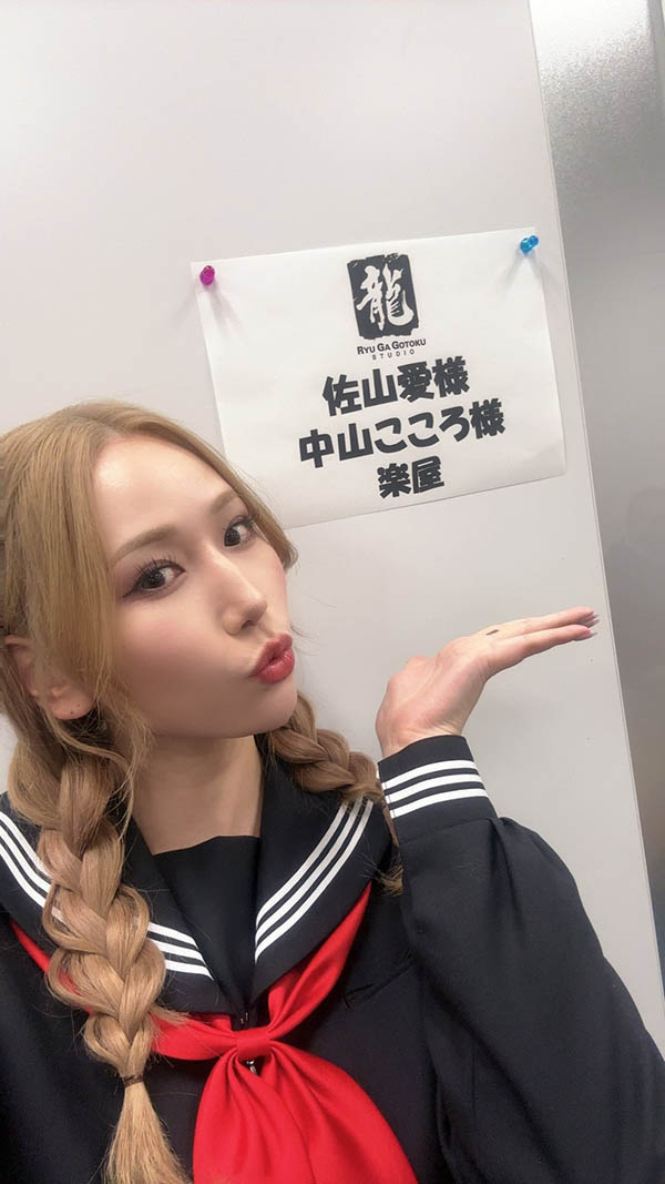 没安全感！前女优佐山爱择偶条件曝光 坦言：年收要「5000万日元」