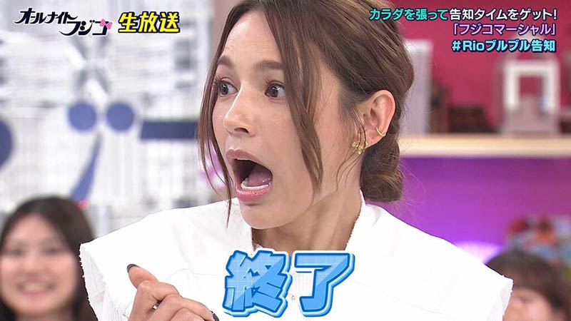 好久不见!Rio重现萤光幕!