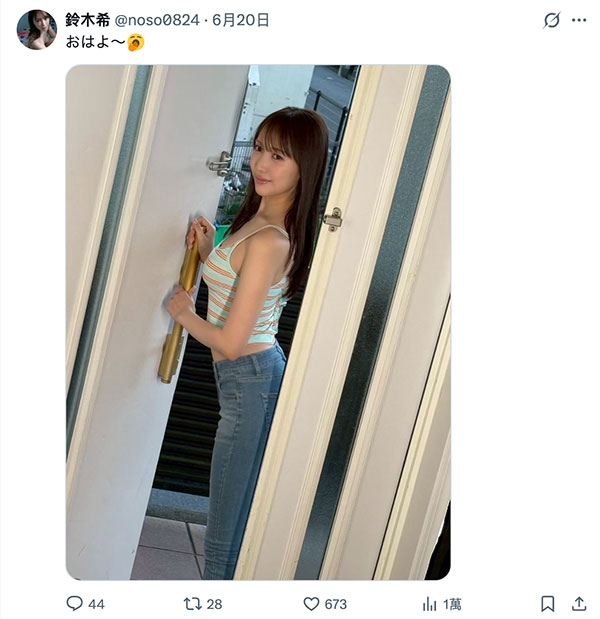 近期最好的姐系女优！很久没更新社群的「铃木希」没事吧？ ...