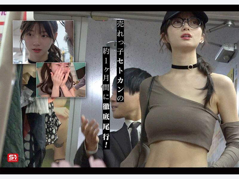 跟踪、潜伏、突袭⋯瀬戸环奈被见面三秒就合体了！ ...