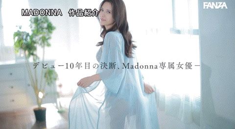 电击专属!那位美颜美乳美脚的现代神兽也加入片商Madonna了! ...