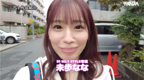 【速报】去M男家住3天！miru、未歩なな(未步奈奈)就是要对决！ ...