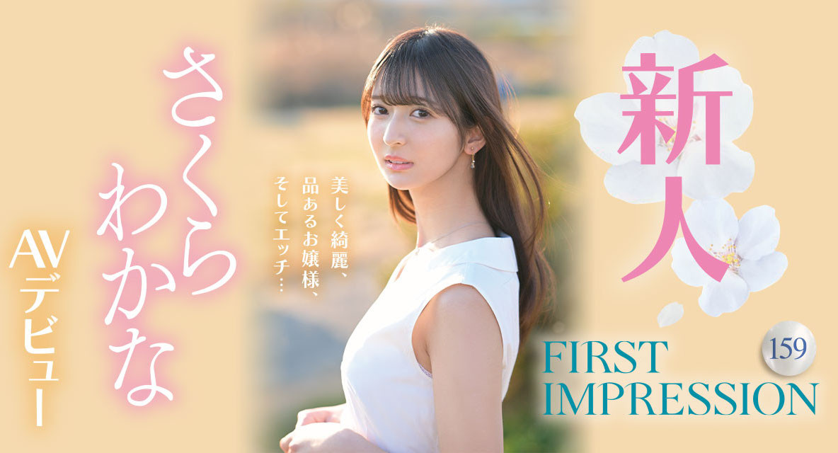要解禁了!IP社美少女的她紧张、不安、还有点害怕!