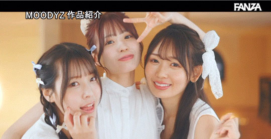 八木奈々、未歩なな、古川ほのか超级共演!能征服她们的只有那位男优! ...