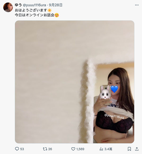 到底解除婚约没?最强BODY的她约炮杂交5人交媾!