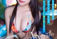 SDAM-121 从牛丼店钓来的混血美少女！男优抹油加多P把她处理了！ …-优优日报