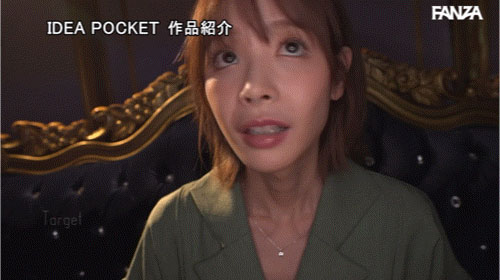 【速报】20人蹂躏大乱搞！桃乃木かな(桃乃木香奈)被搞到哭！ ...