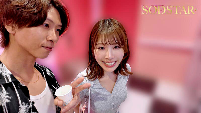 足以支撑未来的原石解禁!小笠原菜乃在新片做了「那个」! ...