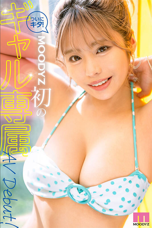 解密!那位在无码片商加勒比初下马的「本城つばさ(本城翼)」是? ... ...