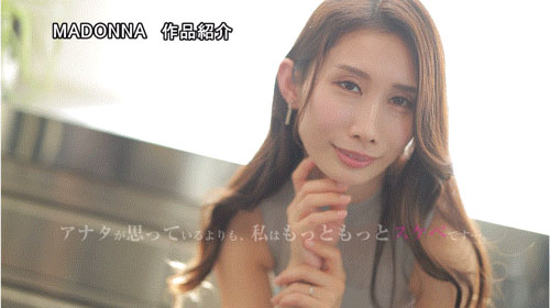 高贵、清纯、上流社会的她⋯在荧光幕前豹变了!