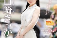 MGOLD-055 在脑中千人斩的妄想女！真实经验人数只有2人的她上床是什么模样？ …-优优日报