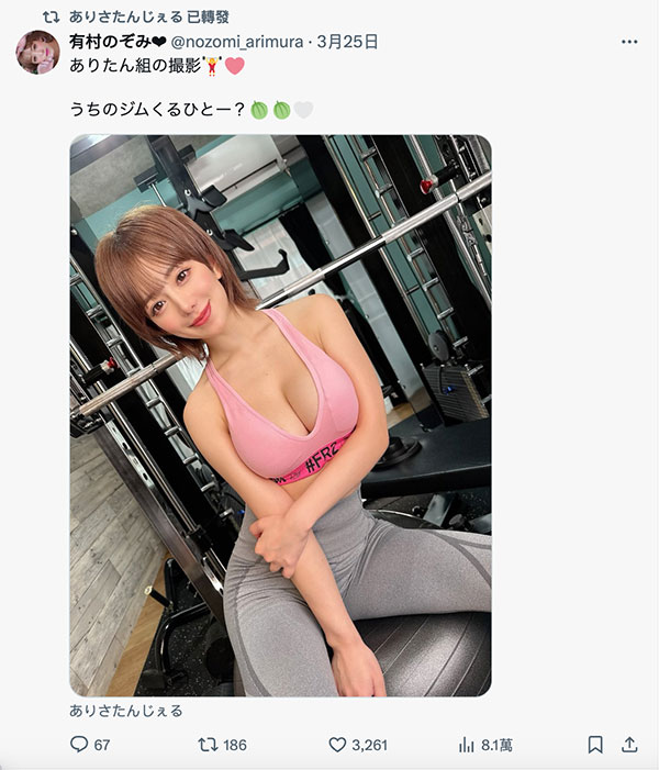 是经纪人也是导演!外型超辣的她作品销售第一名!