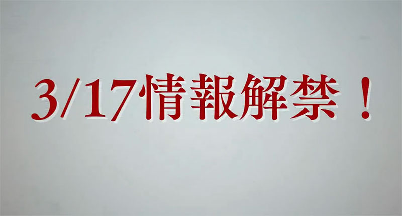 史上未闻!AV业界的第一次!片商Madonna动起来了!