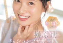 SONE-537 10変化全力支援!榊原萌要当你的手枪大使!-优优日报