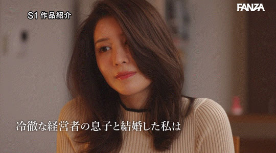 进化成K罩杯!但这样的凪ひかる(凪光)你喜欢吗?
