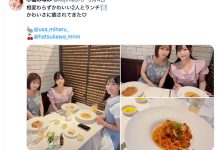 和小岛みなみ(小岛南)一起吃饭！2022年就引退的她都没变！-优优日报