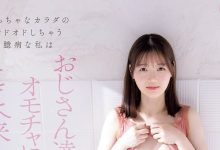 MIFD-489 当148碰到182⋯合法萝莉的她不只大潮还被搞晕了！-优优日报