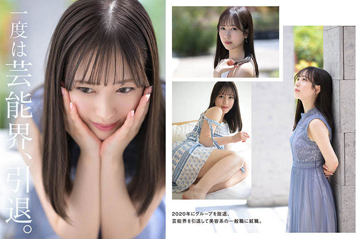 知名女团偶像变「AV界大物新人」,公布签约片商...原来是这一家!