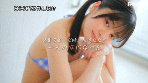 纯白美肌水晶美乳!神社女孩「北乃衣织」羞涩登场! ...
