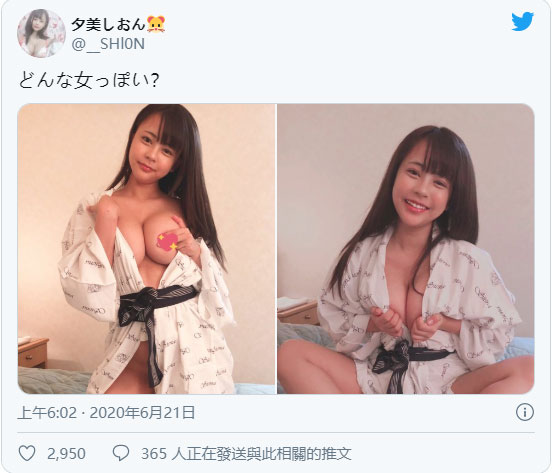 解放左胸! I罩杯童颜巨乳「夕美紫苑」浴衣大走光仅用手遮点让粉丝疯狂!