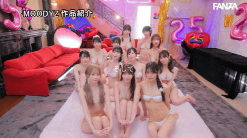 【速报】12位专属女优集结!Moodyz最强后宫为你开!