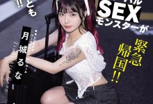 MIFD-698 曾和大联盟球员上床的800人斩!她一日为限挑战AV界! …-优优日报