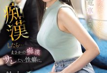 社群荒废又没活动⋯铃木希还好吧？还在吗？-优优日报